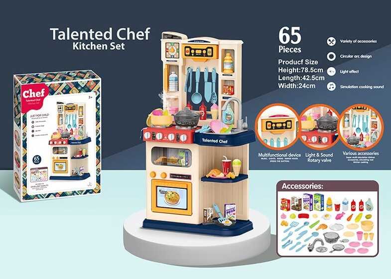 Кухня 922-118 (8) 65 деталей, підсвічування, звук, мелодії, йде пар, на батарейках, в коробці