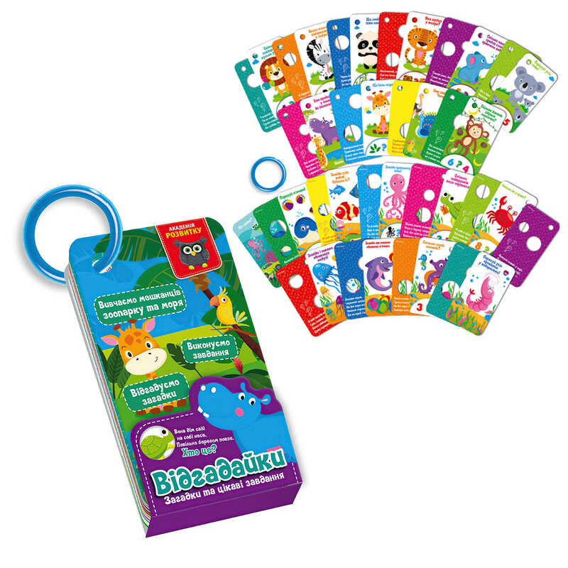 гр Гра розвиваюча картки на кільці "Відгадайки" (укр) VT5000-14 (6) "Vladi Toys"