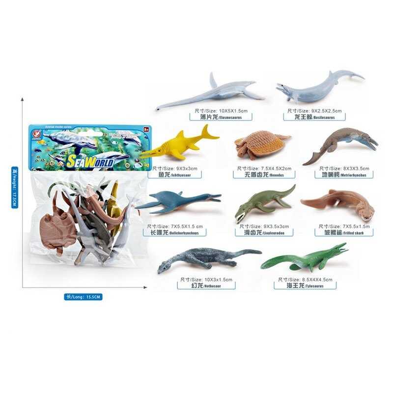 Морські тварини YJ 805 D (144) в пакеті