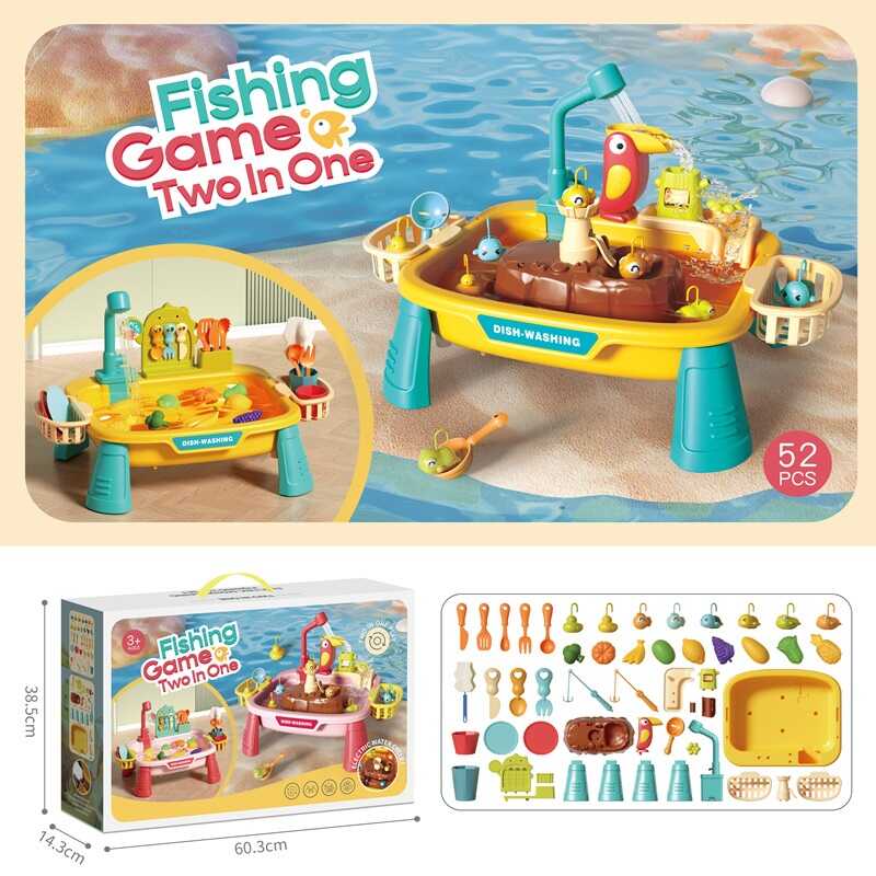 Риболовля L 666-79 A (12) автоматичний млинок, електричний цикл води, 2 вудки, черпак, кошики, в коробці