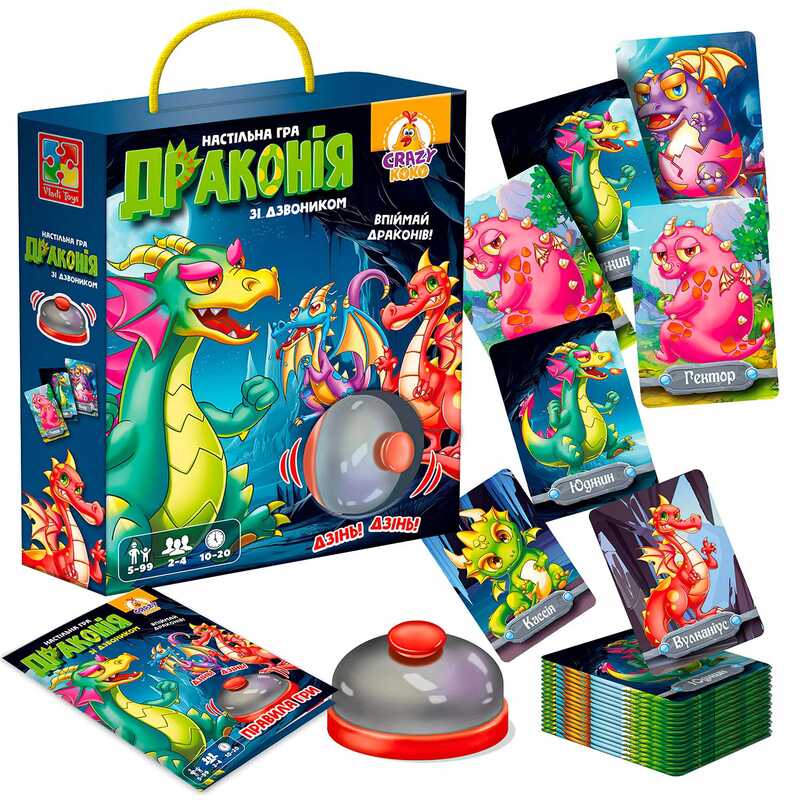 гр Гра настільна зі дзвоником "Драконія" VT8010-12 укр (14) "Vladi Toys"