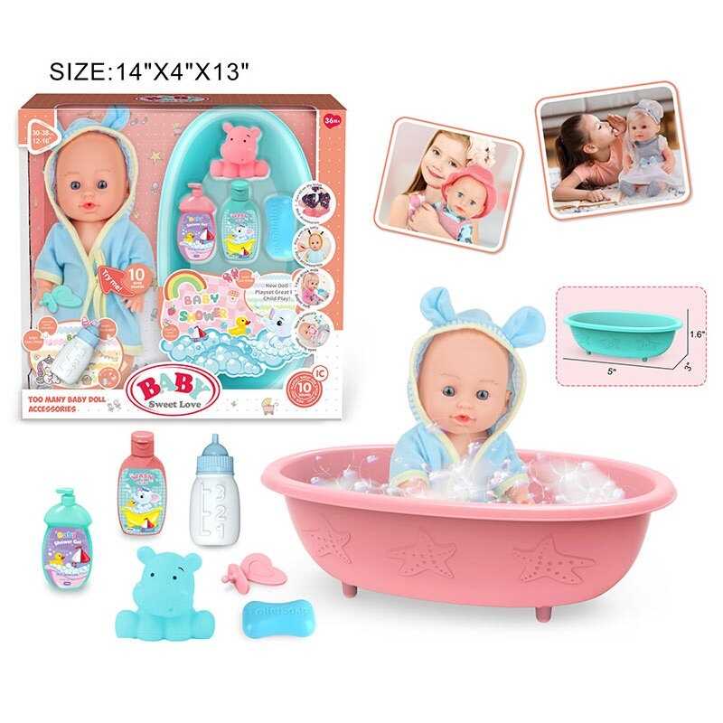 Пупс 6933 B-1 (24) висота 26 см, звукові ефекти, сміється та плаче, п’є, ходить на горщик, ванна довжиною 32 см, пустушка, мило, пляшечка, гумова іграшка для ванни, в коробці