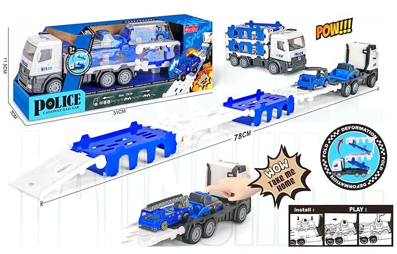 Трейлер 8900 , в коробці