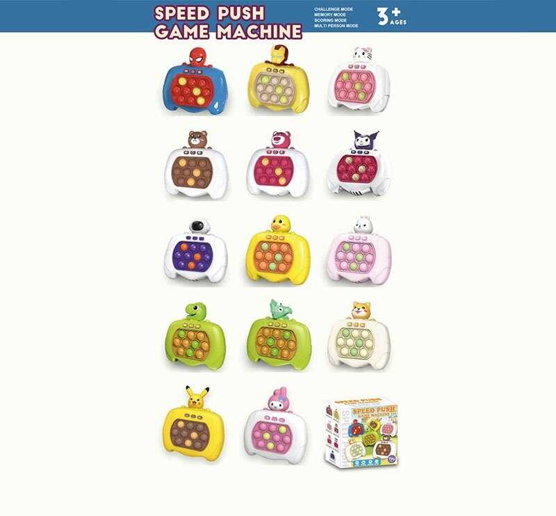 Розважальна гра 323 AA (120/2) 4 режими, регулювання гучності, озвучування англ. мовою, підсвічування, мелодія, рівні складності, в коробці, ВИДАЄТЬСЯ ТІЛЬКИ МІКС ВИДІВ