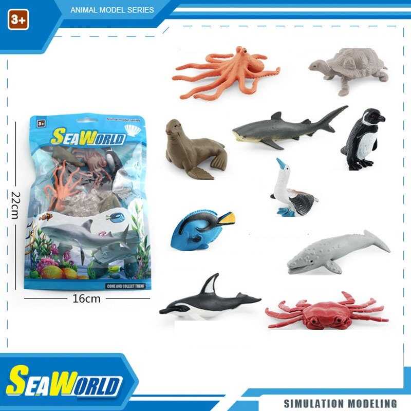 Набір тварин YJ 729 (120) “Морські тварини”, 10 штук, в пакеті