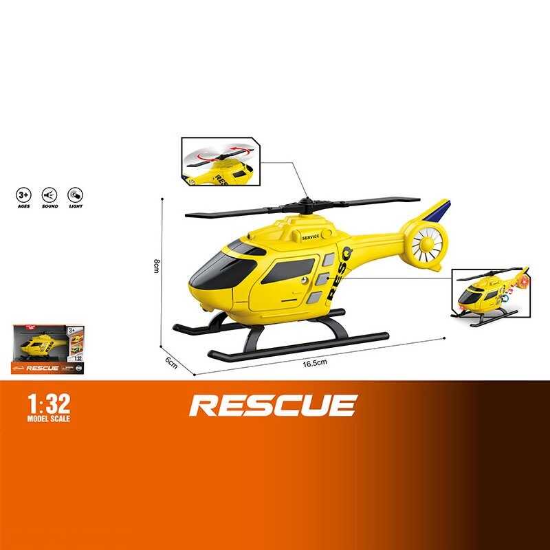 Гвинтокрил WY 1108 D (96) в коробці