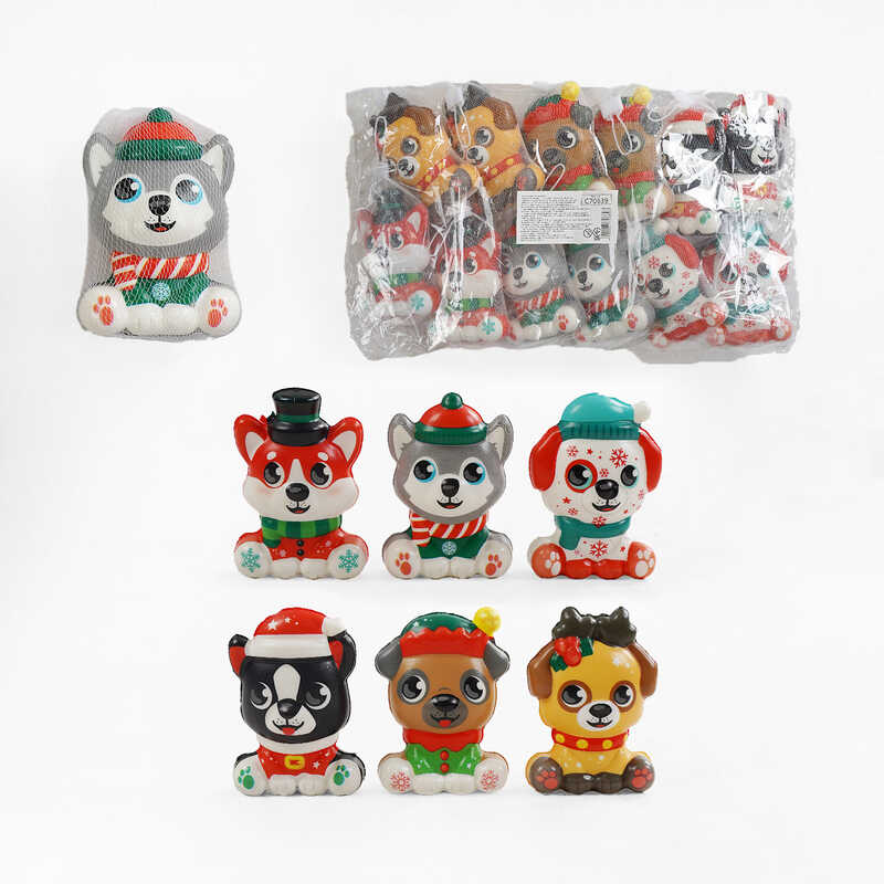 Антистрес-сквіш C 70639 (50) ЦІНА ЗА 12 ШТУК В УПАКОВЦІ, "Песик", ароматизований, в пакеті