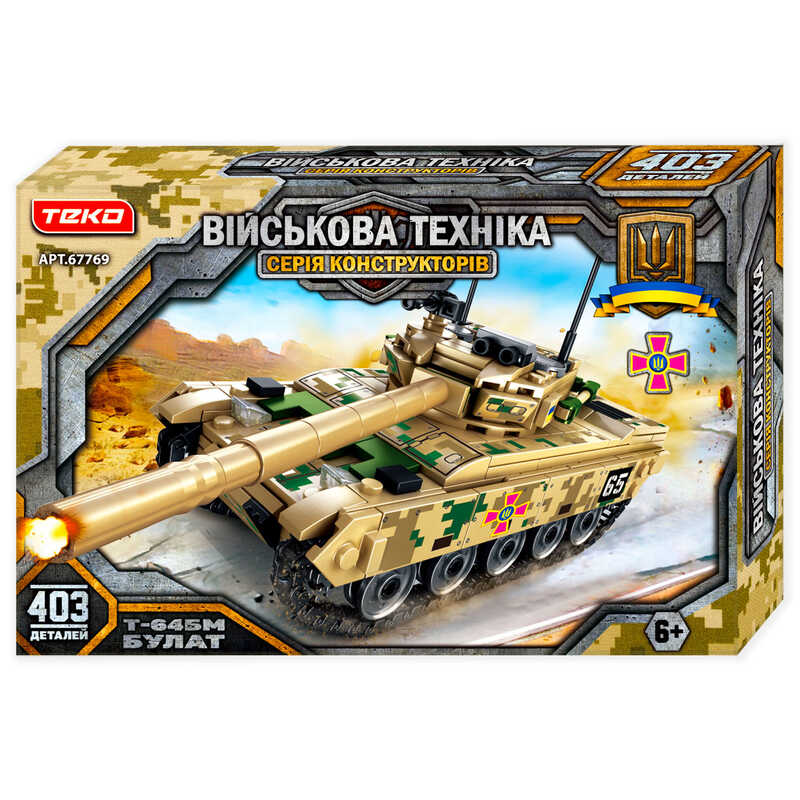Конструктор "Військова техніка" 67769 (24) "Teko", 403 деталі, “Т-64БМ Булат”, в коробці