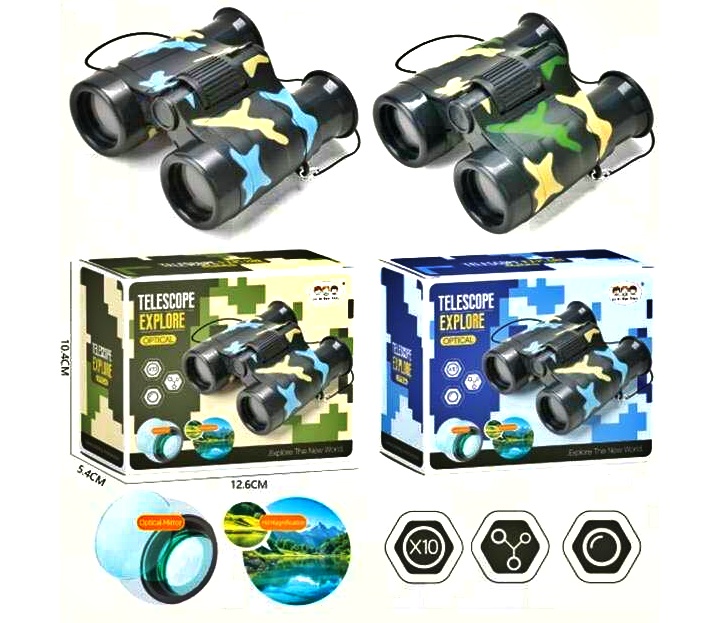 Бінокль 648-3 , 2 види, в коробці