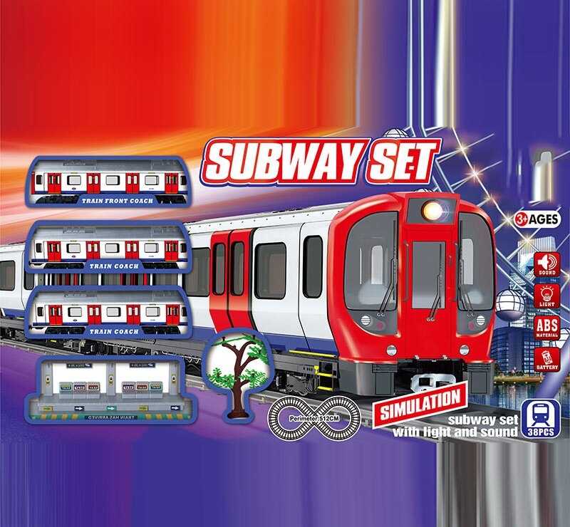 Потяг JHX 5912 (18/2) в коробці