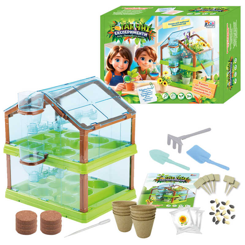 гр Ботанічні експерименти 18415 (12/2) "4FUN Game Club", ґрунт, теплиця, насіння, інструменти, в коробці