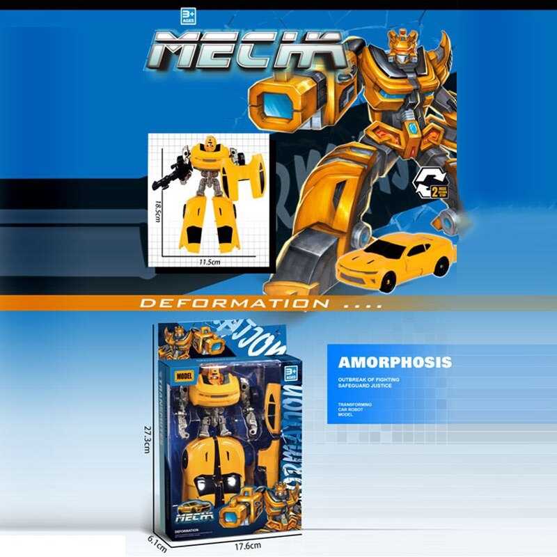 Трансформер HF 348-4 (72/2) висота: 18.5 см, в коробці