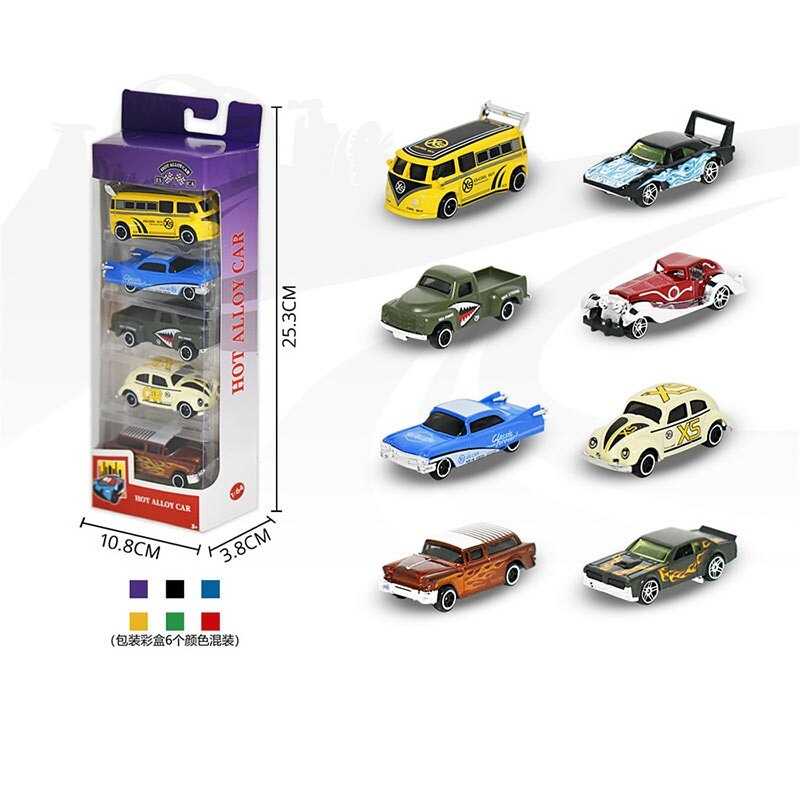 Набір машин 8805 G (120/2) в коробці