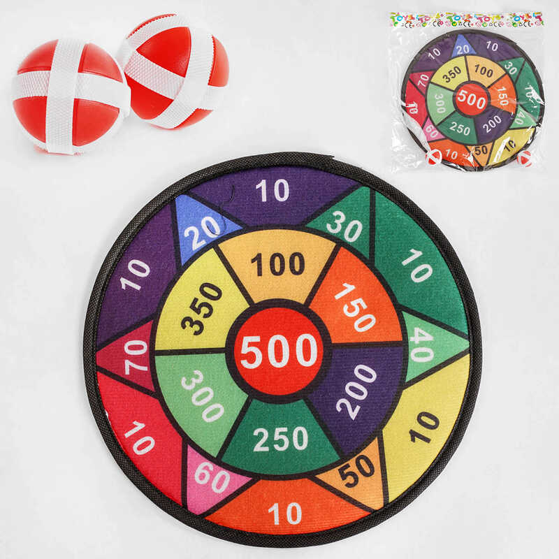 Дартс 668-5 A (180/2) 2 м'ячика на липучках, в пакеті