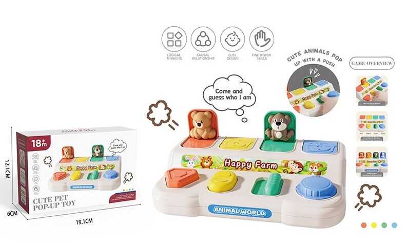 Логічна гра FXB 24 (120) розмір 18,5х11,5х5 см, тваринки у віконечках, в коробці