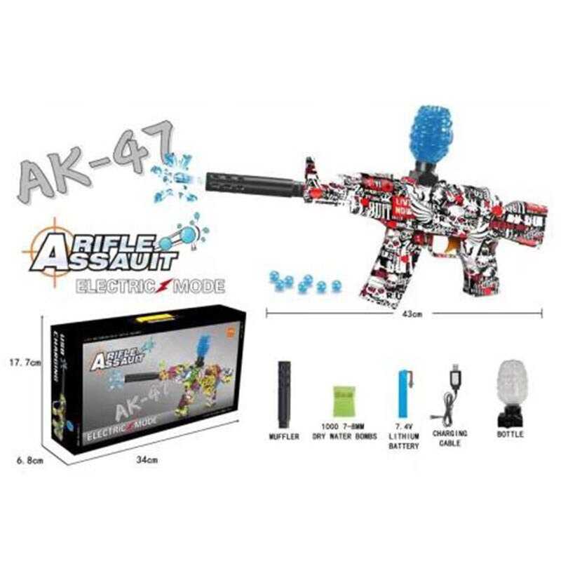 Автомат G 500-5 (36) від акумулятора 7.4 V, 2 режими роботи, орбізи, глушник, в коробці