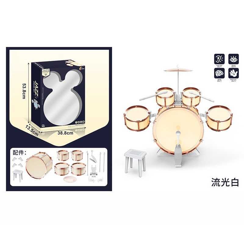 Барабанна установка XBL 773-18 (14) в коробці