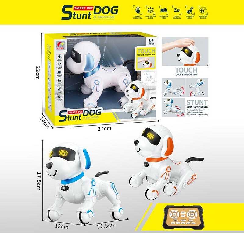 Собачка на радіокеруванні CX 95 (36) 2 кольори, акумулятор 3,7 V, музика, підсвічування, звуки, виконує команди, сенсорний датчик, в коробці