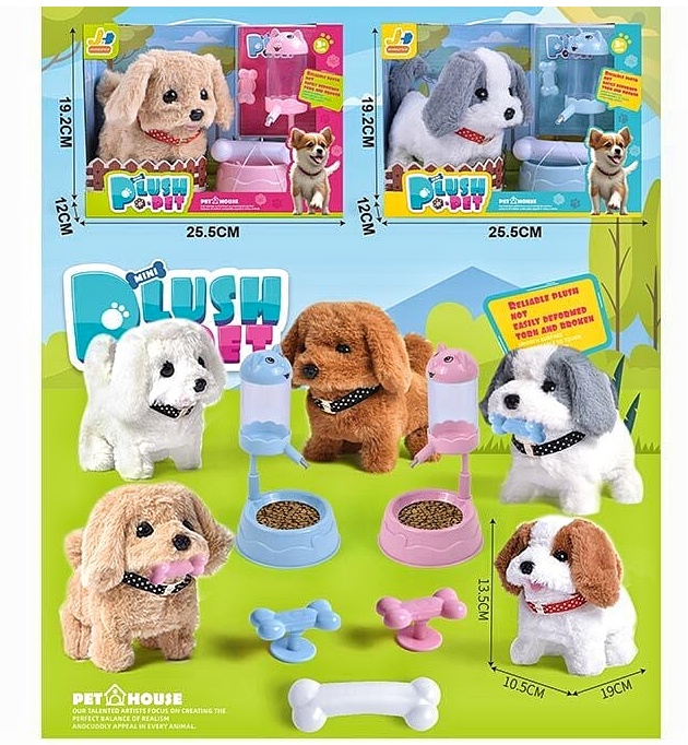 Мʼяка іграшка "Собачка" 810-4 , обертає головою та виляє хвостиком , пискання, ходить, поїльник, в коробці