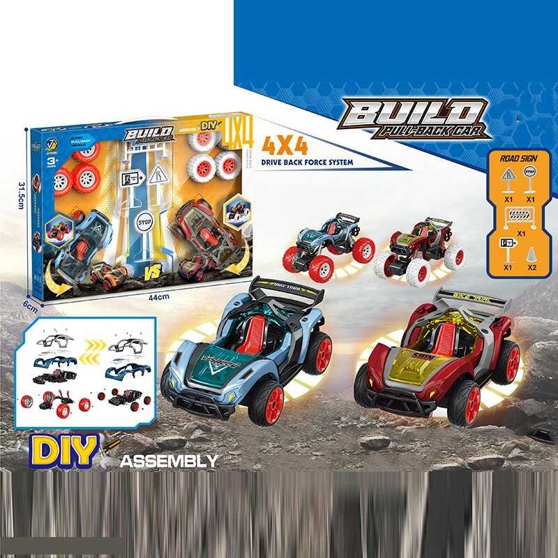 Машинки-конструктори 65278 (24/2) 2 машинки, інерція, 2 набори коліс, гумові шини, інструменти, в коробці