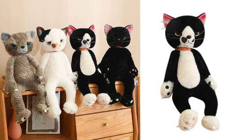 М`яка іграшка M 19509 (100) “Кіт”, висота - 62 см, кульки для балансу, скляні очі, нашийник, ВИДАЄТЬСЯ ТІЛЬКИ МІКС ВИДІВ