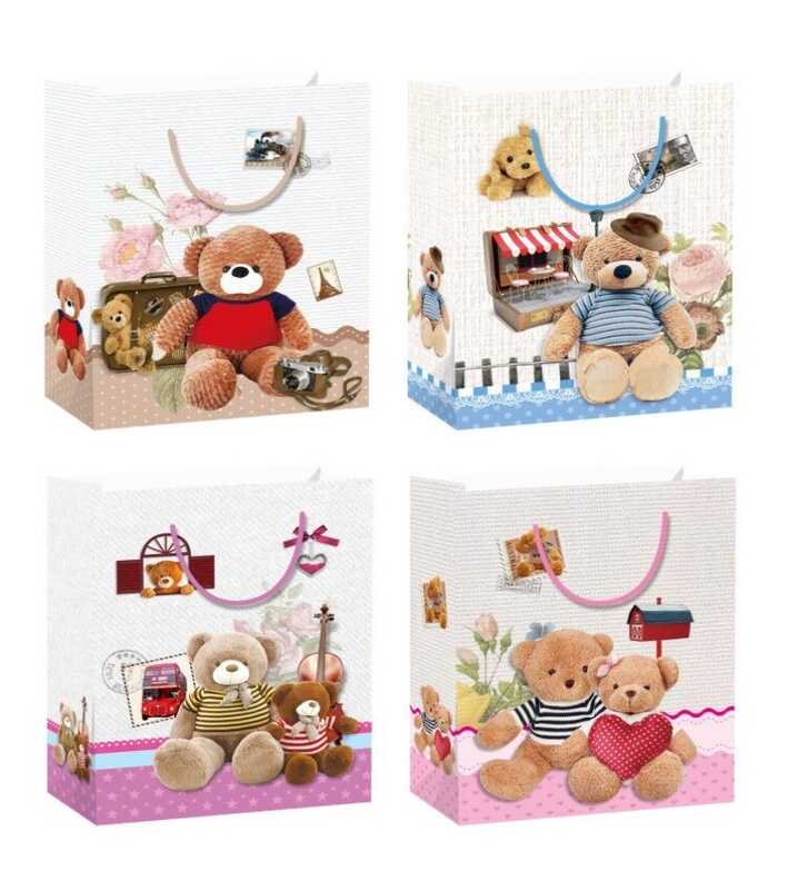 Пакет подарунковий С 69463 (720) 4 види, МАЛЕНЬКИЙ, ВИДАЄТЬСЯ ТІЛЬКИ МІКС ВИДІВ