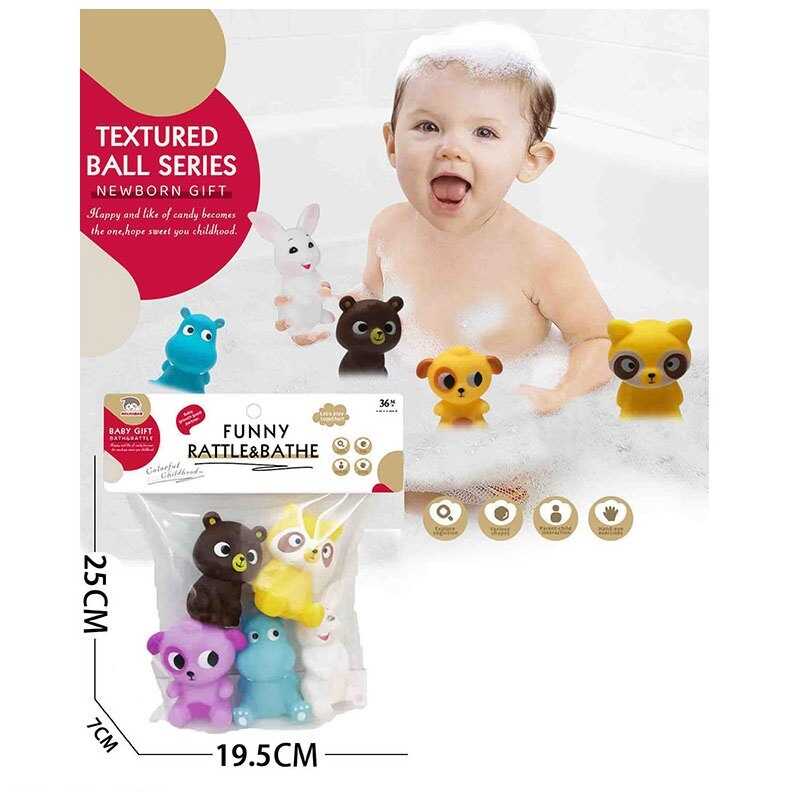 Пискавка BLS 59-26 (144/2) "Звірята", 5 штук, гумові, середня висота - 9см, в пакеті