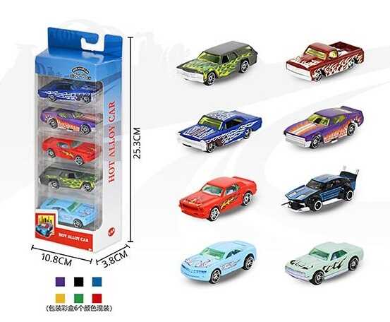 Набір машин 8805 D (120/2) в коробці