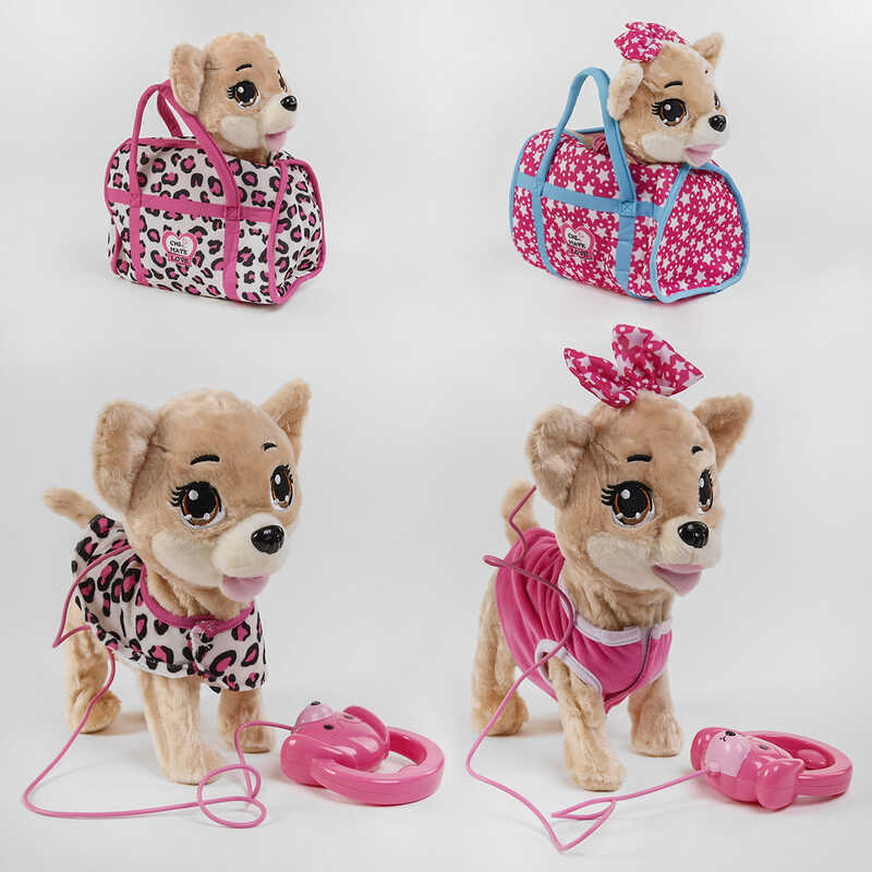 Собачка в сумці С 45309 (48) 2 види, на батарейках, ходить, виляє хвостиком, 3 пісні українською мовою, у пакеті