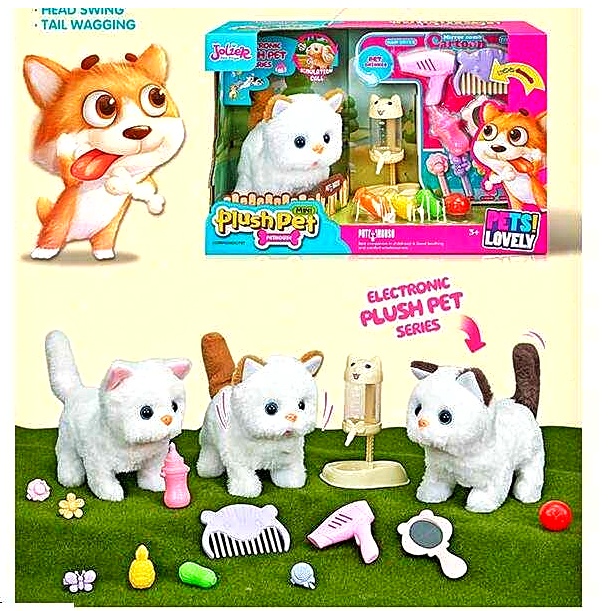 Мʼяка іграшка MC 1035 , "Кошеня", нявкає, ходить, виляє хвостом, поїлка, аксесуари, в коробці