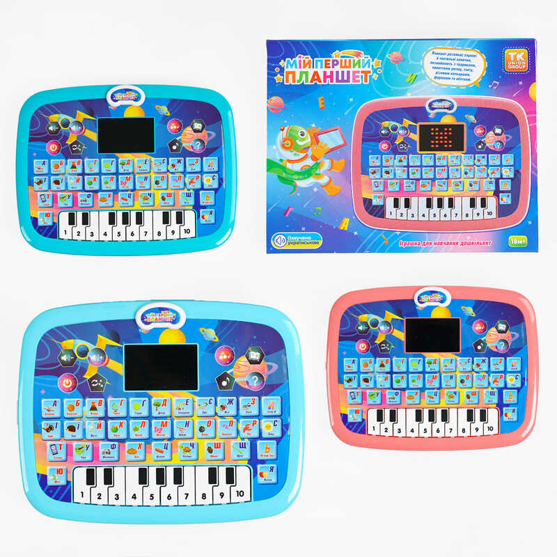 Планшет інтерактивний 11289 (60/2) "TK Group", ОЗВУЧУВАННЯ УКРАЇНСЬКОЮ МОВОЮ, 2 кольори, LED екран, казка, пісні, мелодії, абетка, екзамен, піаніно, у коробці