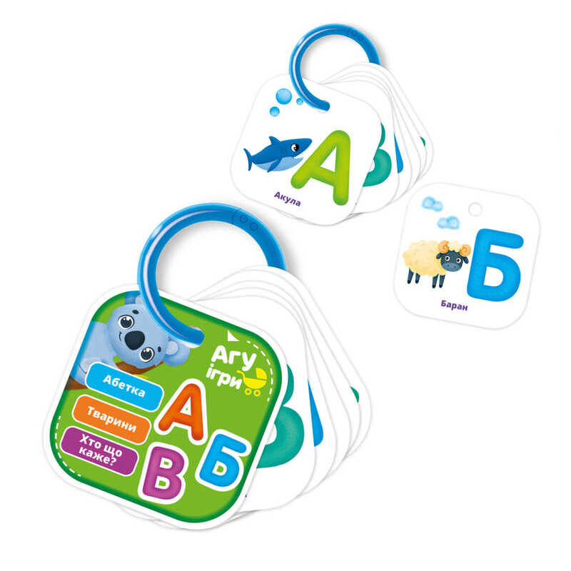 гр Картки на кільці "Абетка" /укр/ - VT 2000-03 (40) "Vladi Toys"