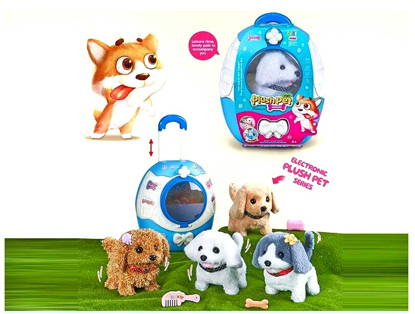 Мʼяка іграшка MC 1085 , "Собачка", ходить, звуки, на батарейках, рухає хвостиком, аксесуари, наліпки, повідець, у валізі