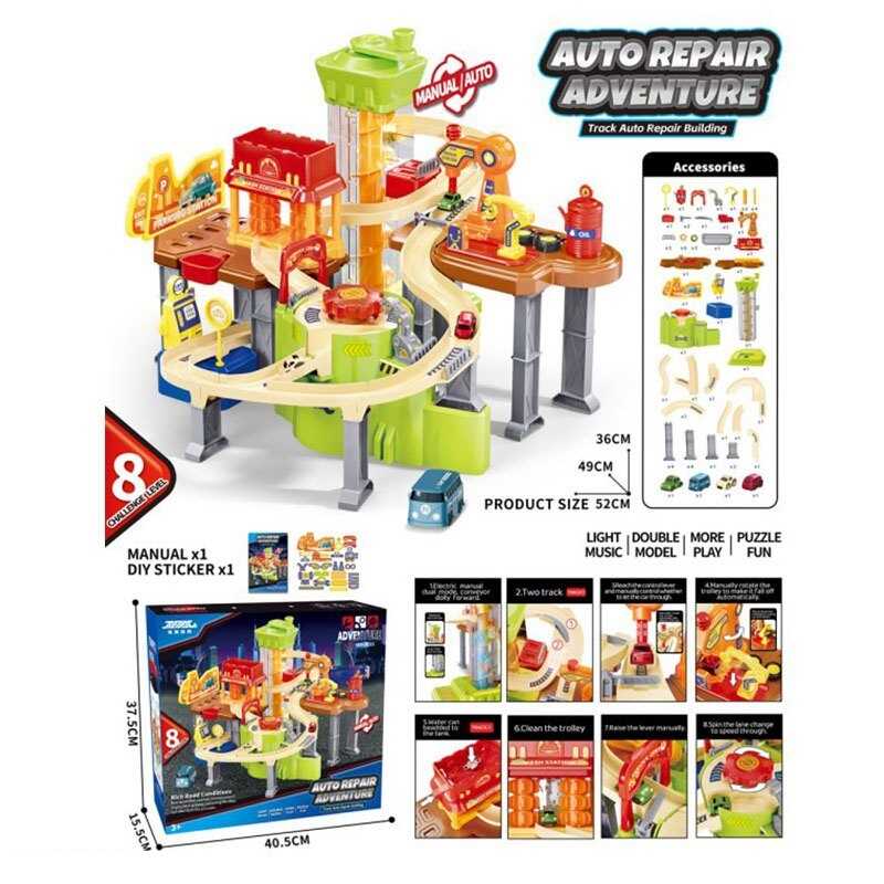 Трек JP 588-3 (8) мелодія, підсвічування, 4 машинки, автоматичний підіймач, автомийка, в коробці