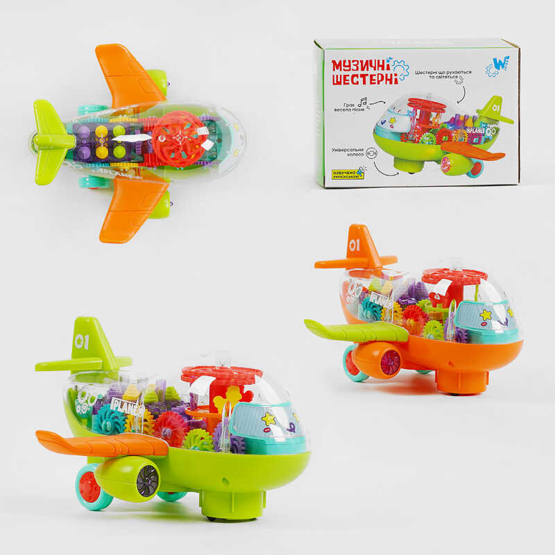 Літак музичний 80587 (72) "WToys", ОЗВУЧУВАННЯ УКРАЇНСЬКОЮ МОВОЮ, 2 види, шестерні, пісня, підсвічування, автоматичний рух, в коробці