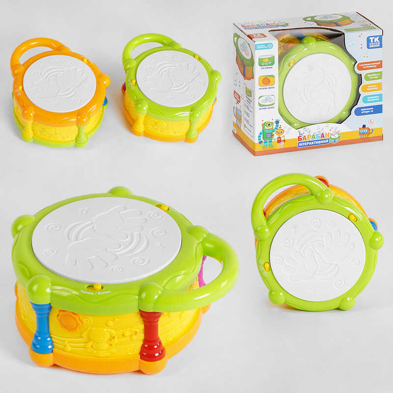 Барабан інтерактивний 60905 (36) "TK Group", ОЗВУЧУВАННЯ УКРАЇНСЬКОЮ МОВОЮ, 3 режими роботи, вивчення букв, цифр, 2 пісні, мелодії, в коробці