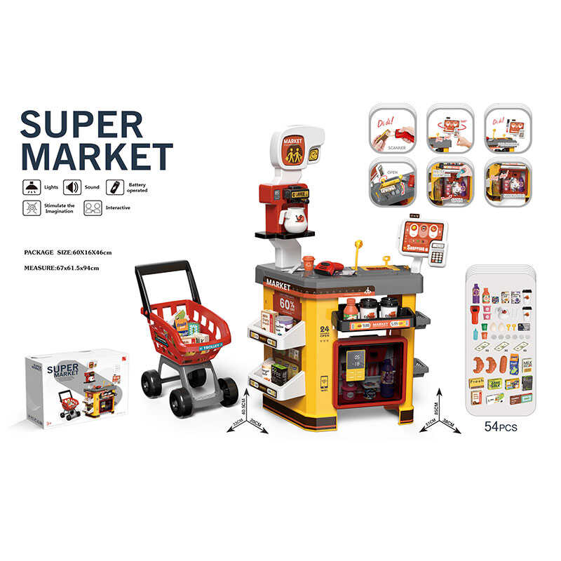 Супермаркет 668-130 (8)розмір - 51х38х85 см, 54 предмети, звуки, підсвічування, візочок, холодильник, сканер, касовий апарат, банківська картка, купюри, монети, харчові продукти, в коробці