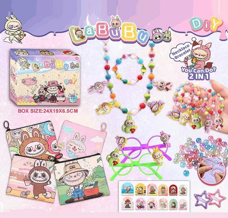 Набір для створення прикрас L 5342 (120/2) герой, фігурки, намистини, основа для браслетів та намиста, гаманець, окуляри, в коробці, ВИДАЄТЬСЯ ТІЛЬКИ МІКС ВИДІВ