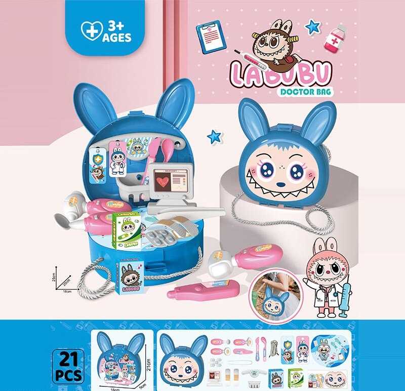 Набір лікаря 9423 (144/2) герой, 21 елемент, муляжі ліків, медичне приладдя, у боксі