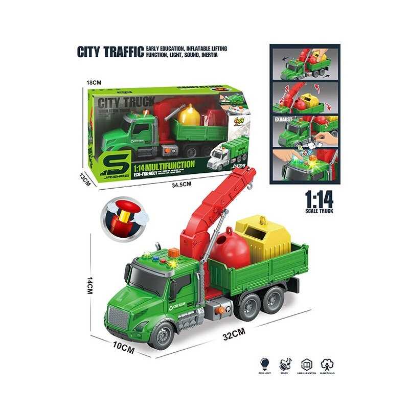 Спецтехніка JS 186 (36/2) світло, звук, інерція, механічний кран, масштаб 1:14, вантаж, в коробці