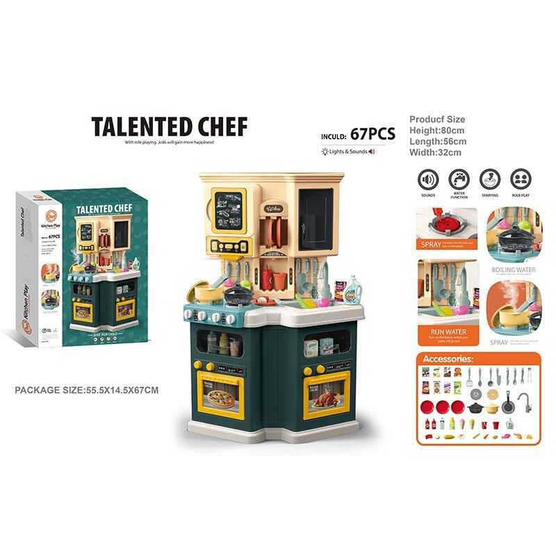 Кухня 922-140 (6) 56х32х80 см, 77 елементів, підсвічування, звуки, парогенерація, посуд, продукти, на батарейках, автоматична подача води, в коробці