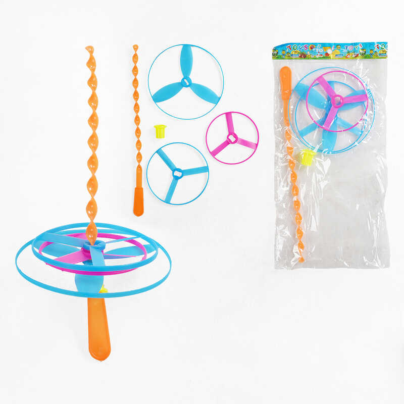 Запускач 1122-23 (1200/2) 3 кільця, в пакеті