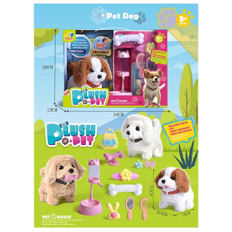 Улюбленець 810-83 (18) “Собачка”, ходить, звуки, аксесуари, на батарейках, в коробці