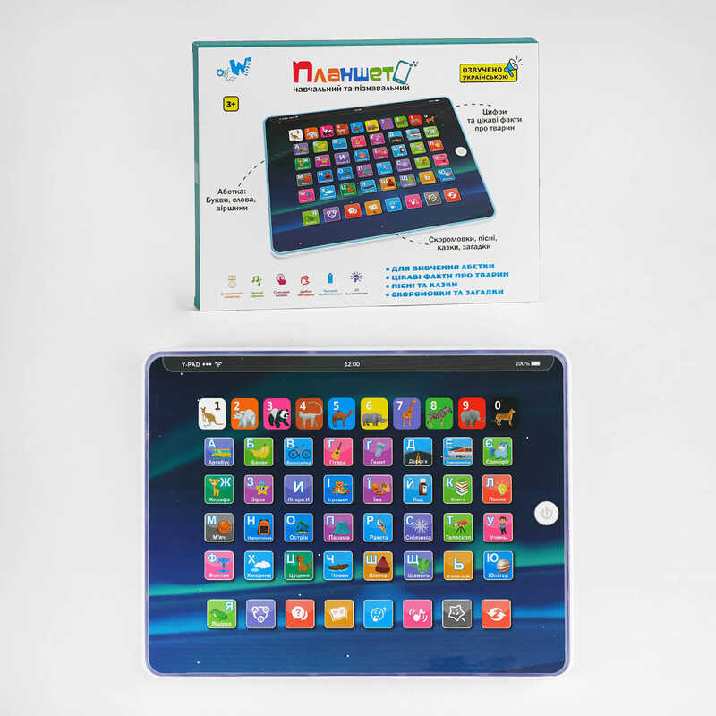 Планшет TK - 09912 (36) "WToys", ОЗВУЧУВАННЯ УКРАЇНСЬКОЮ МОВОЮ, 7 режимів, LED підсвічування, абетка, цифри, загадки, пісні, іспит, в коробці