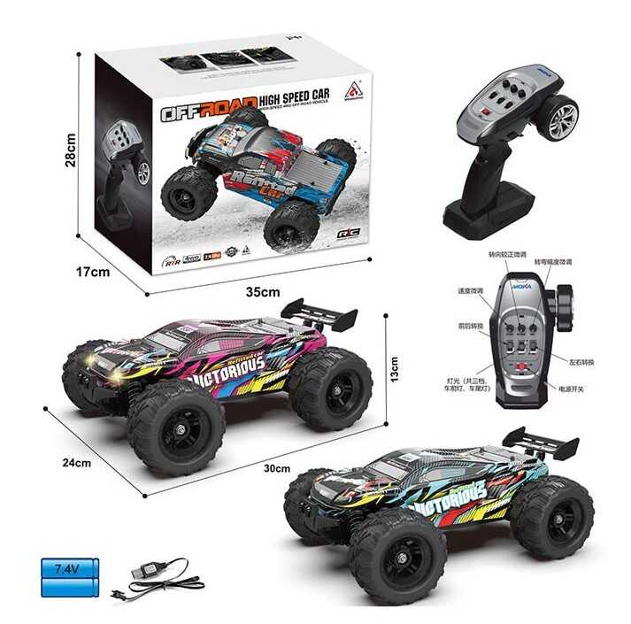 Машина на радіокеруванні 2061 (16) 2 кольори, підсвічування, акум. 7,4V, пульт 2.4G, USB-кабель, викрутка, амортизація, гумові шини, протиударний корпус, в коробці, ВИДАЄТЬСЯ МІКС