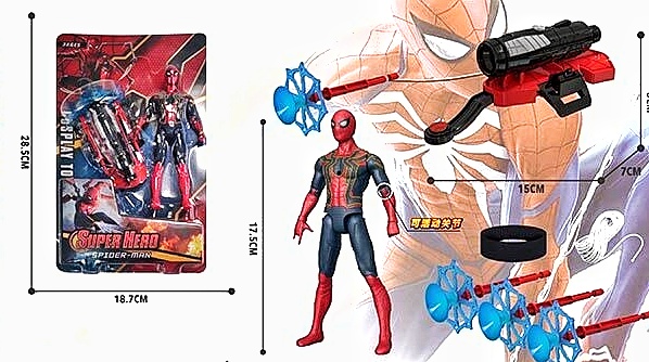 Герой - набір «Спайдермен» BJ 0016  , фігурка, висота фігурки 17 см, катапульта, механічний принцип, 3 снаряди, на листі