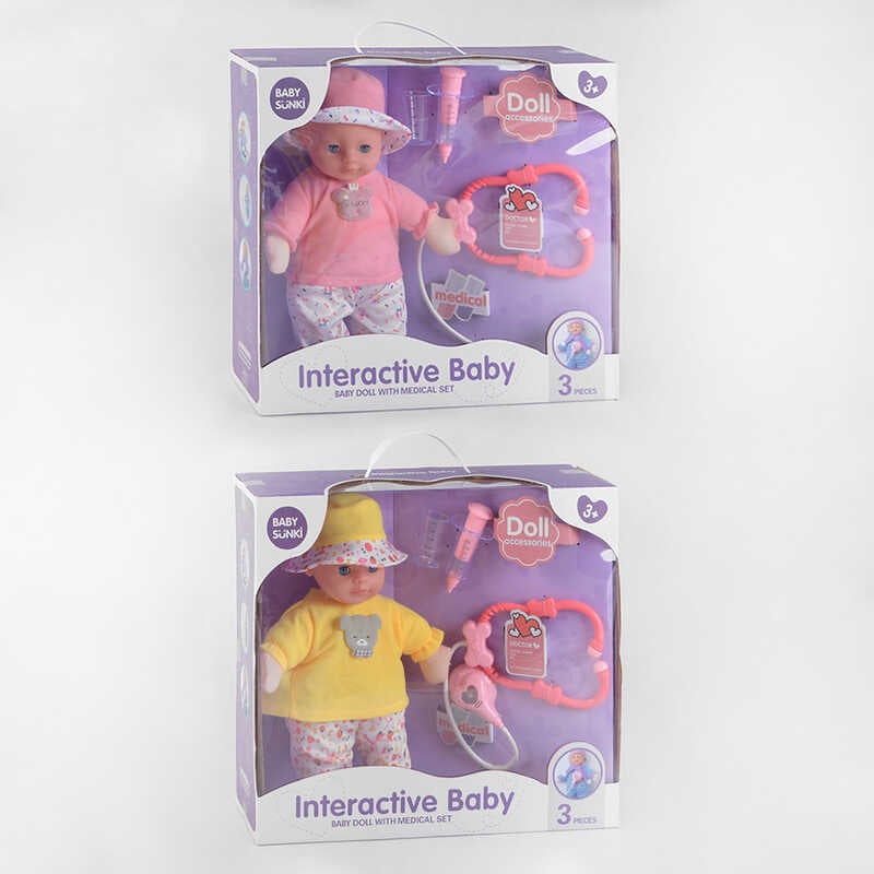 Пупс 1861-11/12 (12) 2 види, м'якотілий, говорить мама-тато, видає звуки, плаче, сміється, 3 аксесуари, функціональний стетоскоп, в коробці