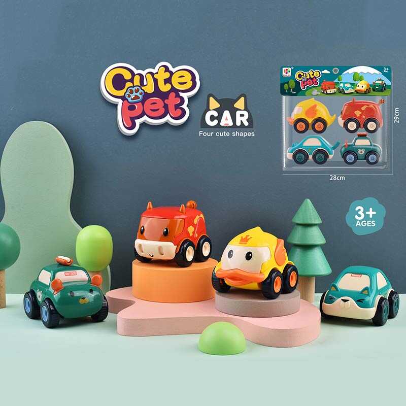 Набір машин 681 A (60/2) 4 шт, кумедні тваринки, інерція,  в пакеті