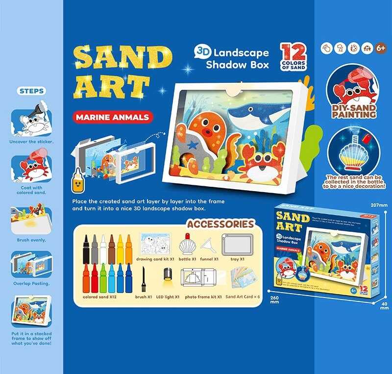 Малюй піском QS 071 A (48) 12 кольорів, в коробці