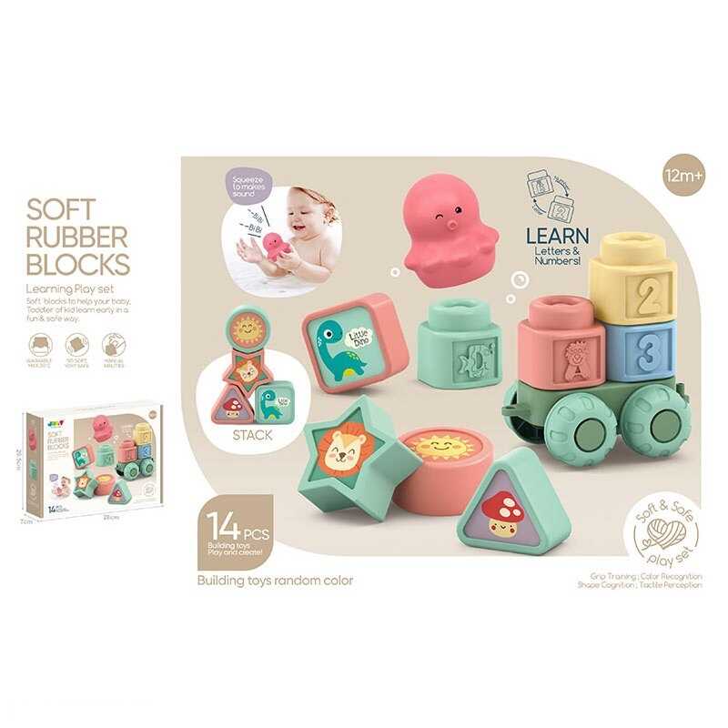 Логічний набір 6149 (48/2) в коробці